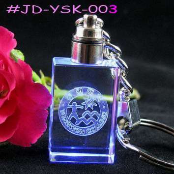 Laser Engraving LED Light Crystal Keychain Crystal Craft China Supplier